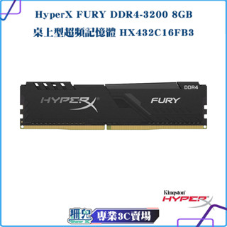 Kingston hyperx clearance predator ddr4