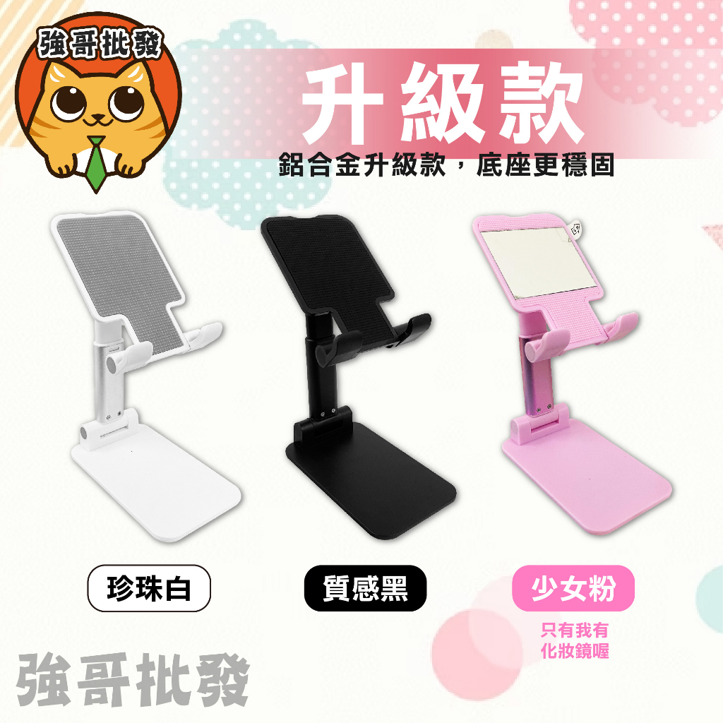 手機配件英文懶人包 – wubi_table_convert_dvorak/1.06c_16016.txt at master – YOHH
