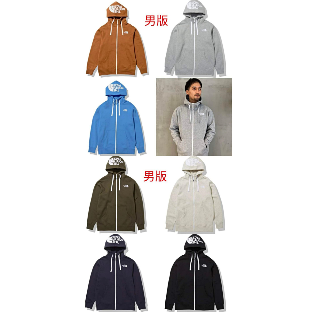 台北實體店日本The North Face Rearview Full Zip Hoodie 連帽外套內