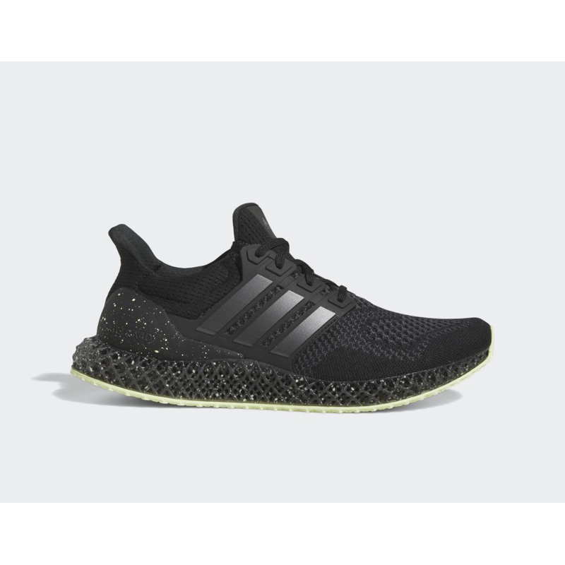 Adidas nmd 4d 5d hotsell