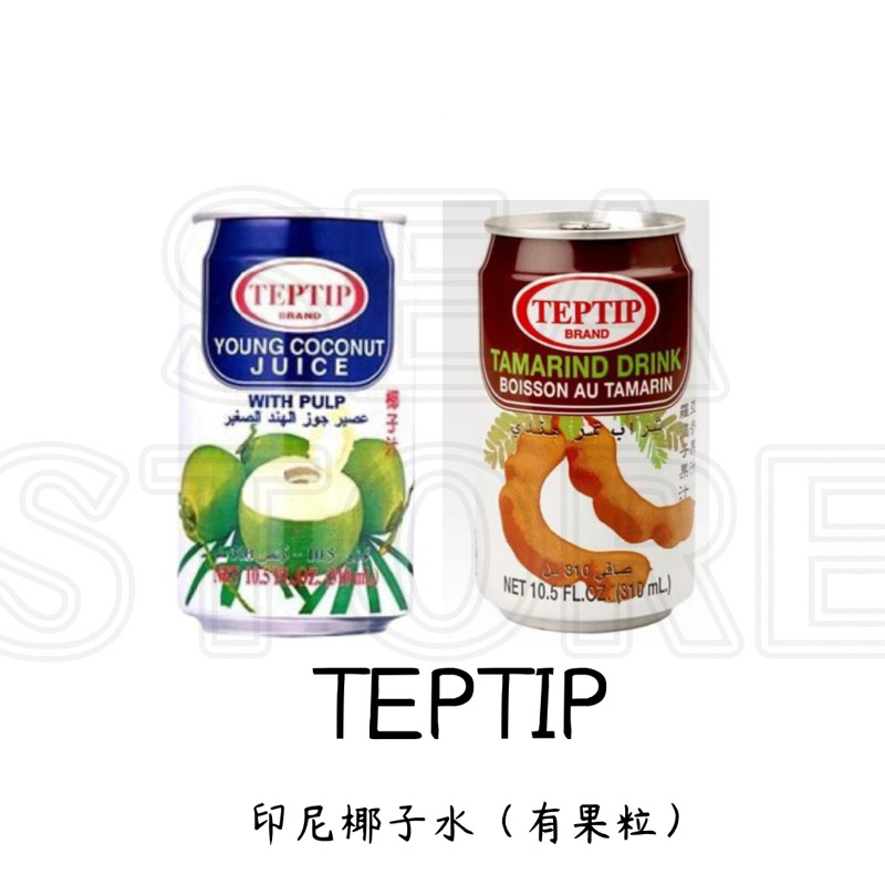 Teptip Brand Coconut Juice 椰子水🇮🇩🇮🇩 | 蝦皮購物