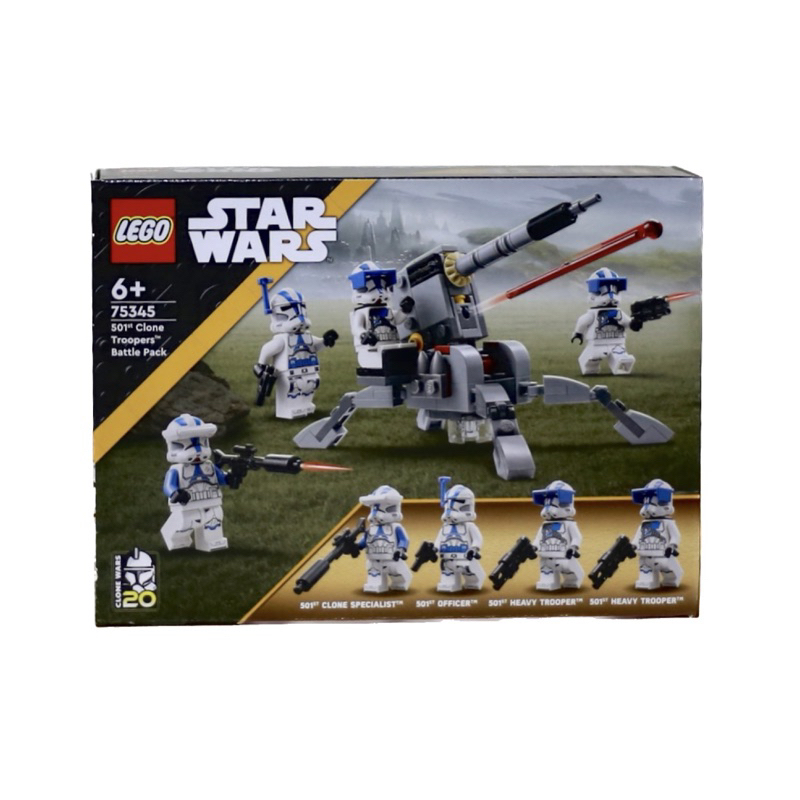 LEGO 75345 501st Clone Troopers Battle Pack | 蝦皮購物
