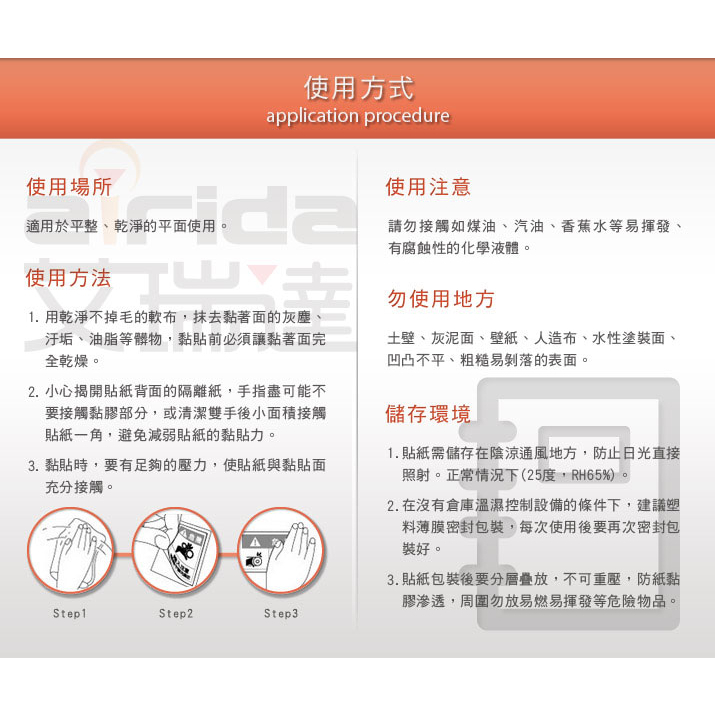 緊急停止 EMO EMERGENCY STOP 警示貼紙 警告貼紙 標示貼紙 標誌貼紙【艾瑞達型號(EL-K066)】 | 蝦皮購物