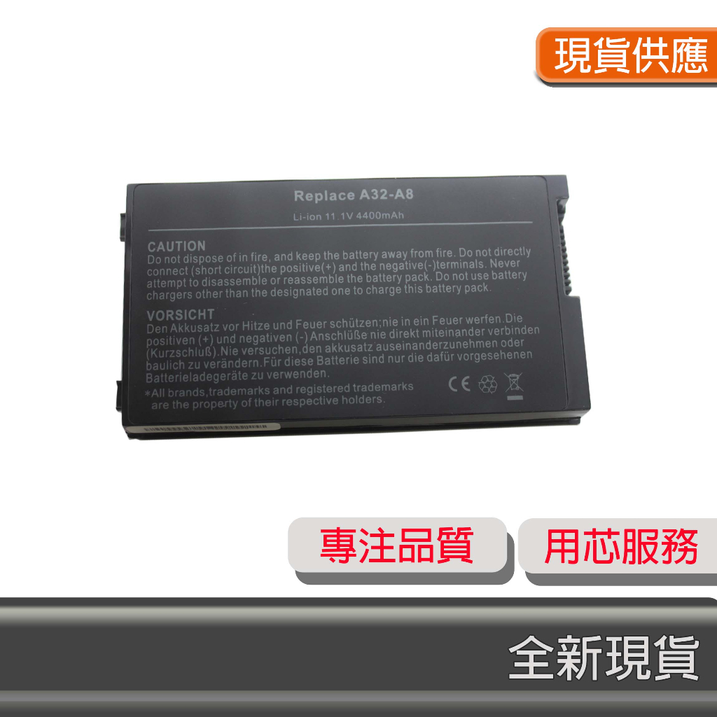 x88 - 優惠推薦 - 2026年7月 | 蝦皮購物台灣