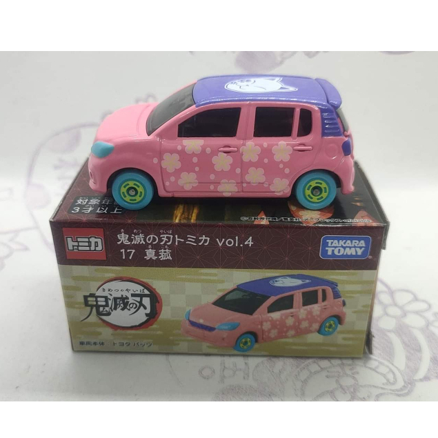 現貨) Tomica 多美鬼滅之刄第4彈Vol.4 17 Toyota Passo 真菰| 蝦皮購物