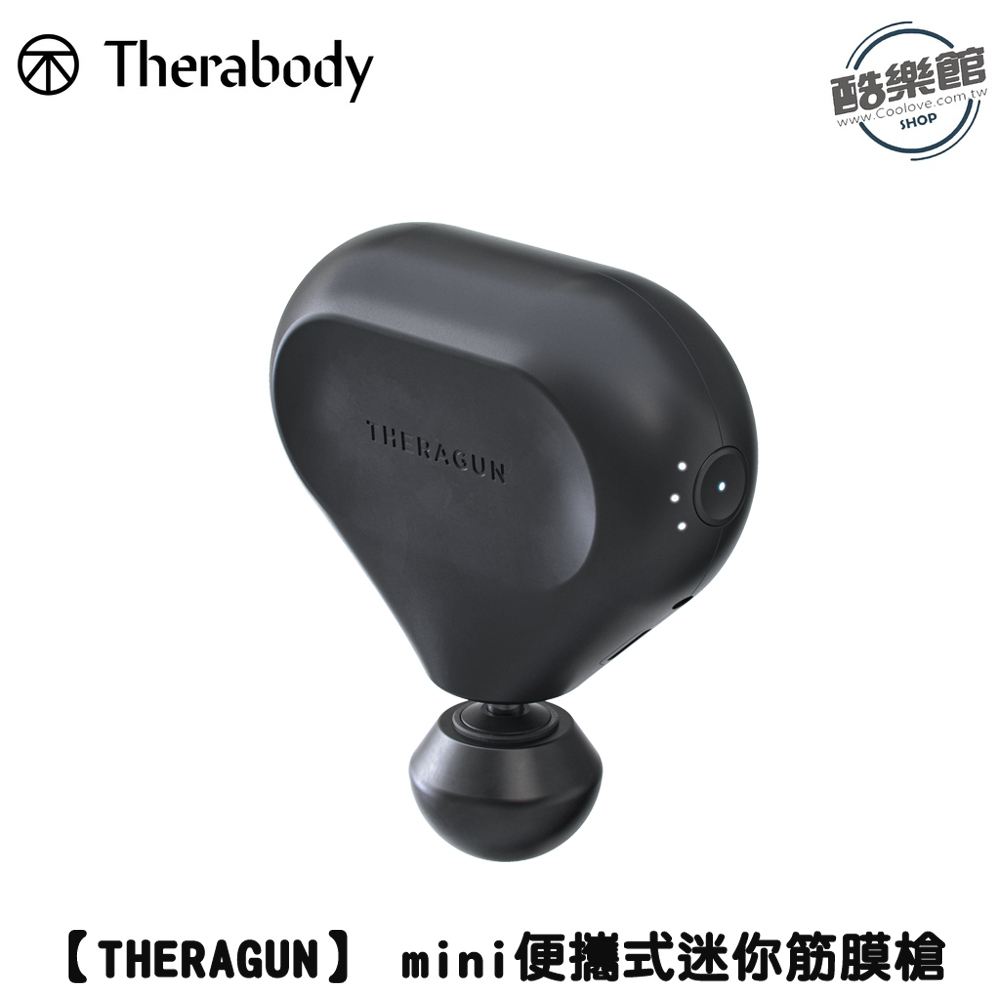 Theragun 1 best sale