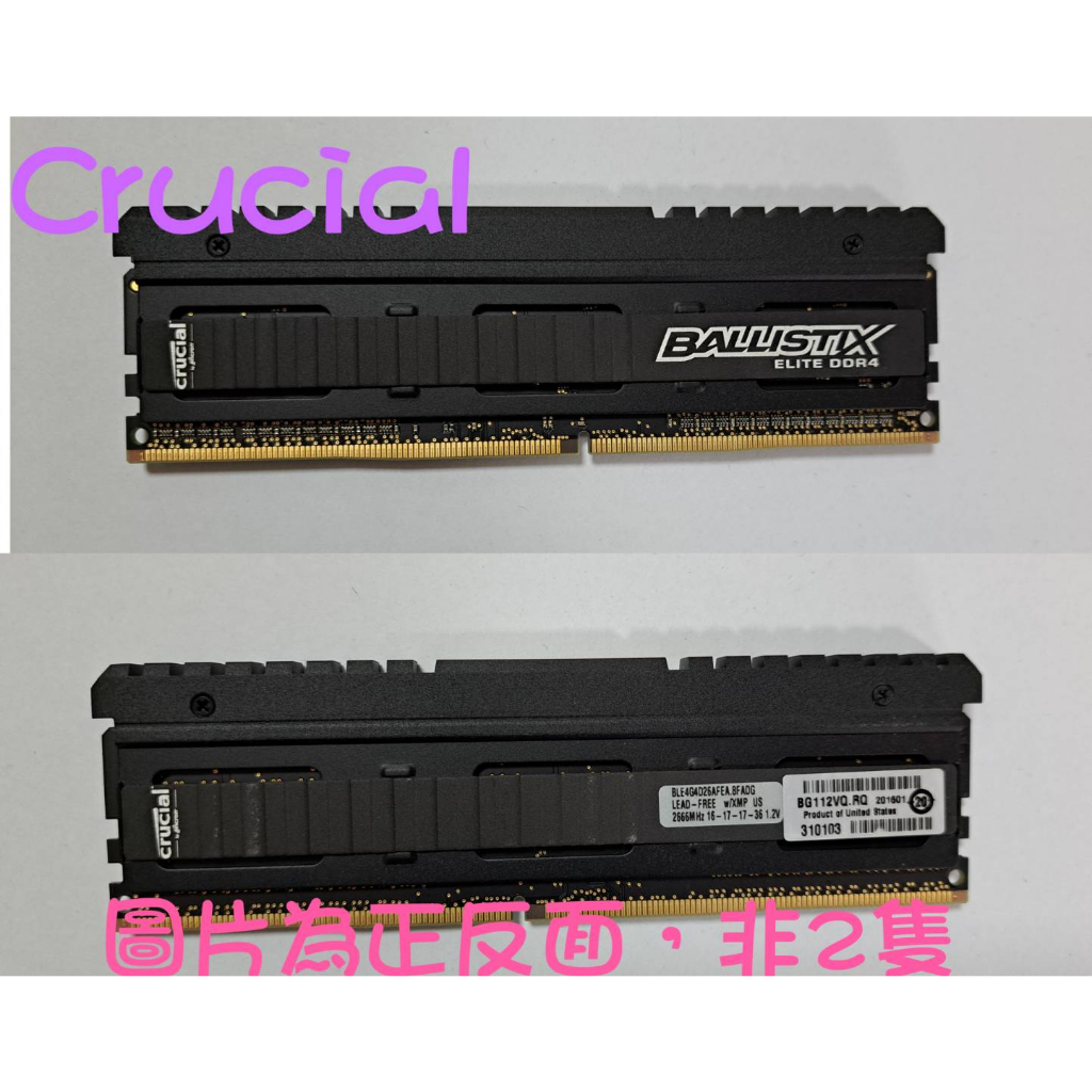 CRUCIAL DDR4 2666 4G BLE4G4D26AFEA.8FADG