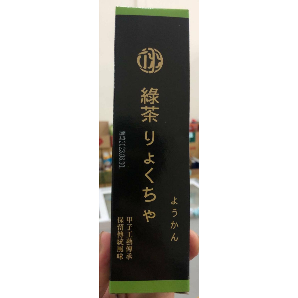 【成翊】羊羹系列 綠茶/黑糖/烏龍茶/蜂蜜/蘋果/煉乳(90g) 市價49元 特價29元 蝦皮購物