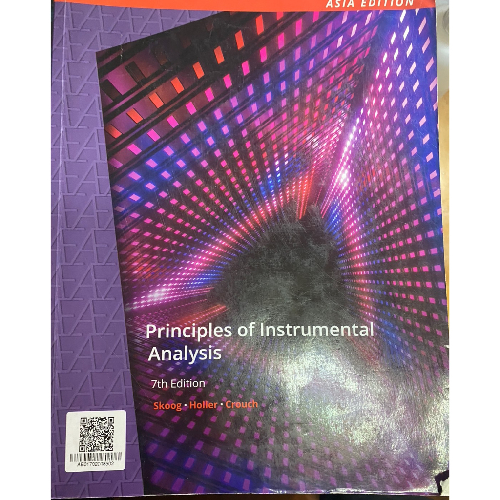 快速出貨 Principles of Instrumental Analysis 儀器分析 7/e skoog 蝦皮購物