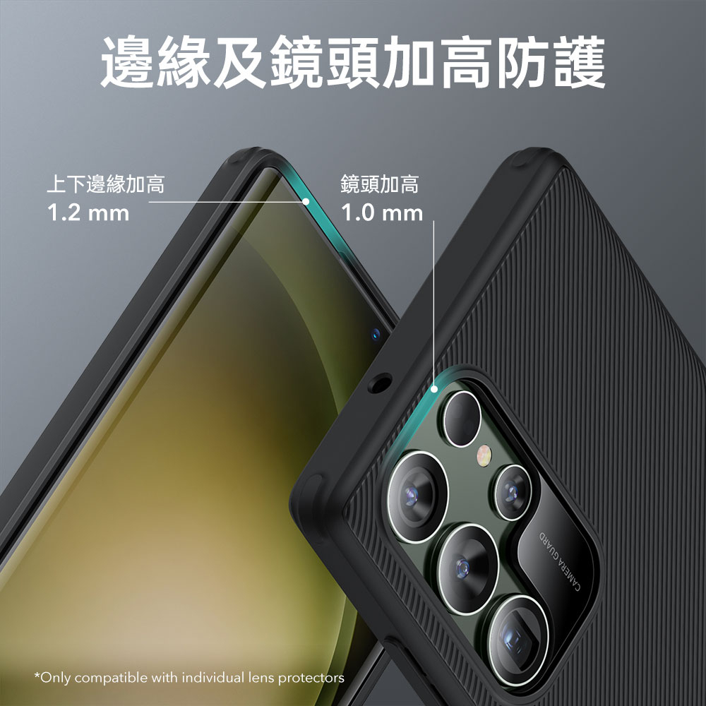 ESR 億色 雅置系列 Galaxy S23 Plus 6.6 吋 (2023) 支架手機殼, 白