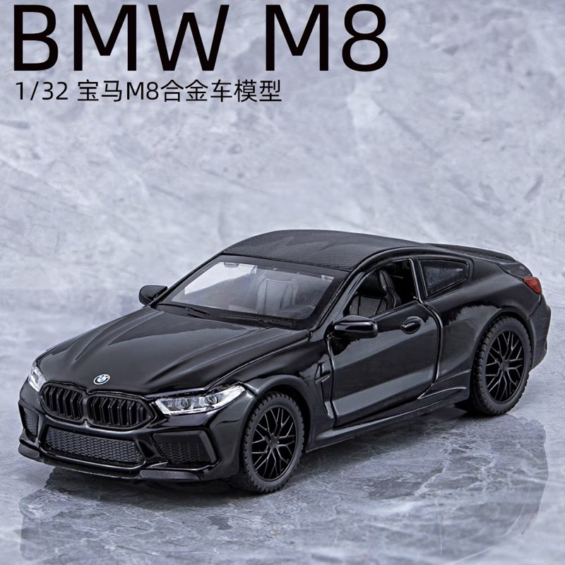 🈶現貨✓1:32 BMW M8 聲光合金模型車M-SPORT | 蝦皮購物