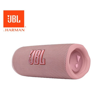 實體店面台灣總代理公司貨不是仿冒品.水貨及平行輸入JBL FLIP6 flip 6