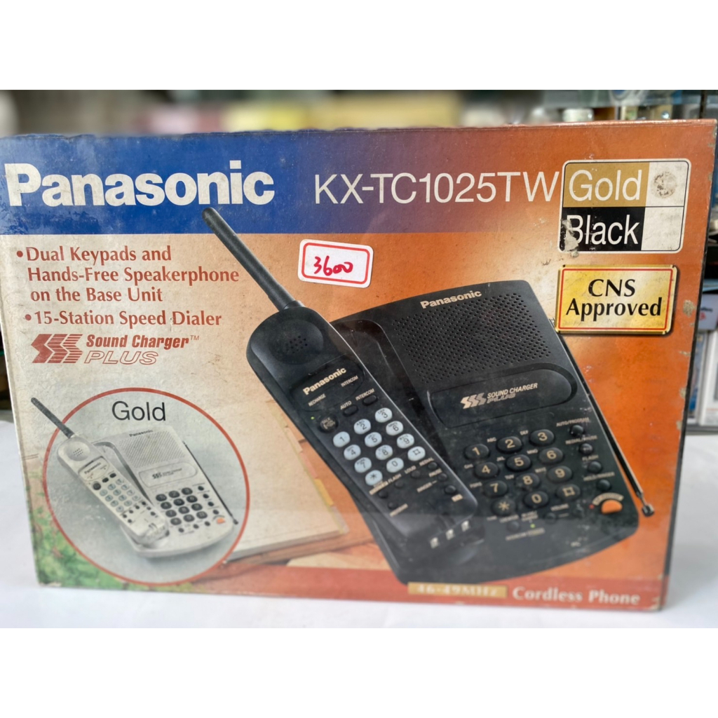 全新國際牌無線電話Panasonic KX-TC1025 古董收藏 絕版品 | 蝦皮購物