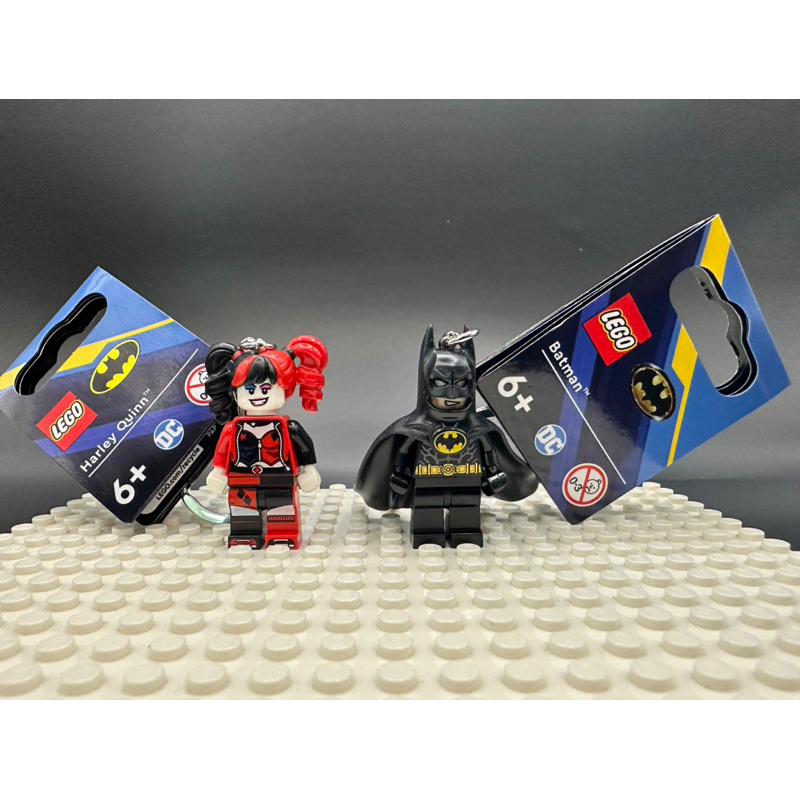 Porte-clés Batman™ 854235, Batman™