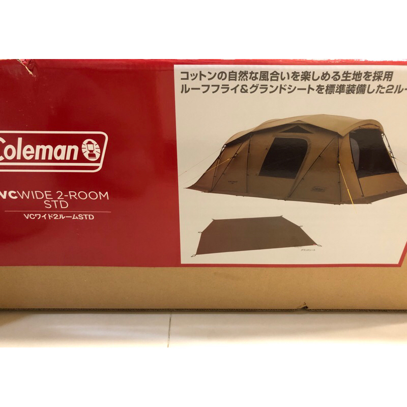 Coleman - VC Wide 2 Room Std Limited Edition 2187610