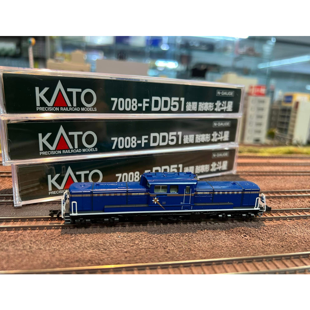 正規品特価セール KATO DD51 後期耐寒形北斗星 / 後期耐寒形 JR貨物 A