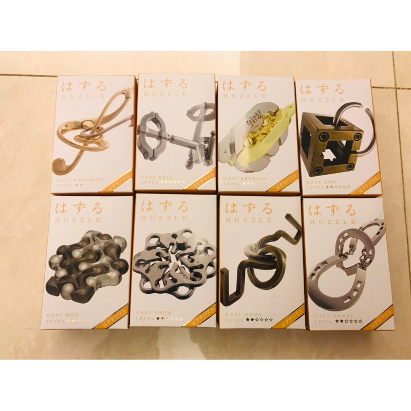 正版現貨魔金hanayama huzzle cast puzzle 腦攻益智遊戲智慧環解謎gm的