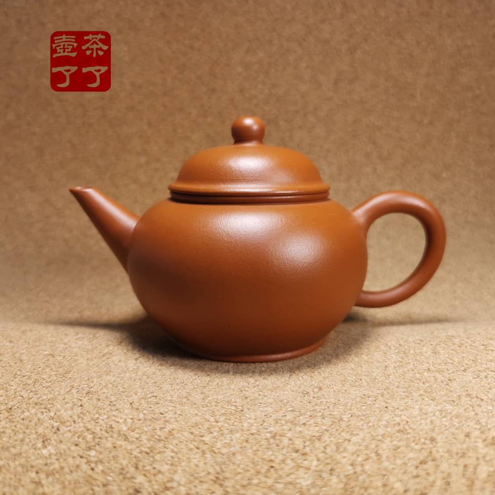 台湾茶 茶器 急須 茶壷 - 食器