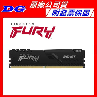 Kingston hyperx sale ddr4 2666