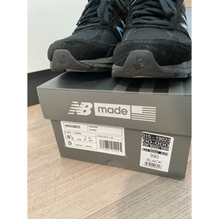 New Balance 990v5｜優惠推薦- 蝦皮購物- 2023年12月