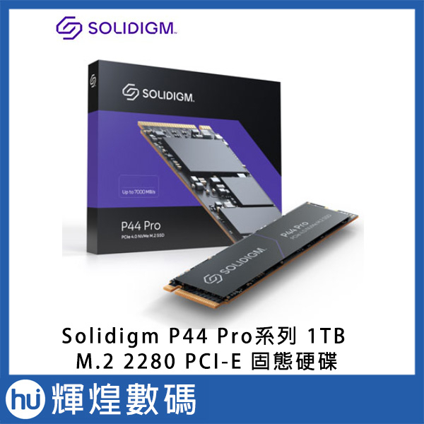 Solidigm｜優惠推薦- 蝦皮購物- 2023年11月