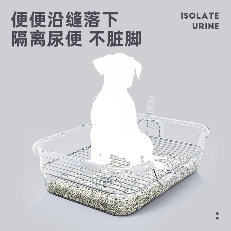 易打理貓砂盆 大號狗砂盆 狗尿盤 寵物尿盆 加大號 狗便盆 狗尿盆 寵物便盆 兔子便盆