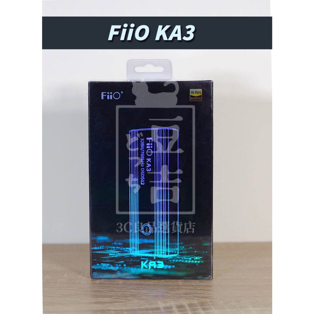 台灣現貨】代購原廠FiiO KA5 小尾巴便攜解碼DAC USB 耳擴ES9038Q2M