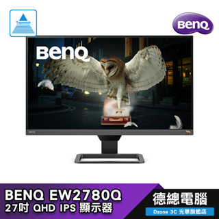 BenQ EW2780Q｜優惠推薦- 蝦皮購物- 2023年12月