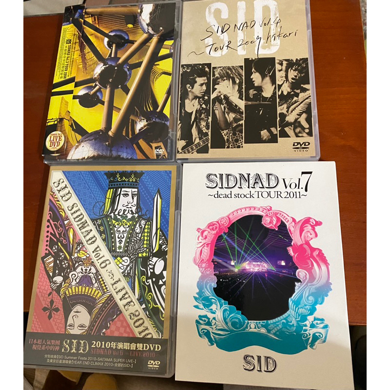 シド SIDNAD Vol.7～dead stock TOUR 2011～〈完… - ブルーレイ