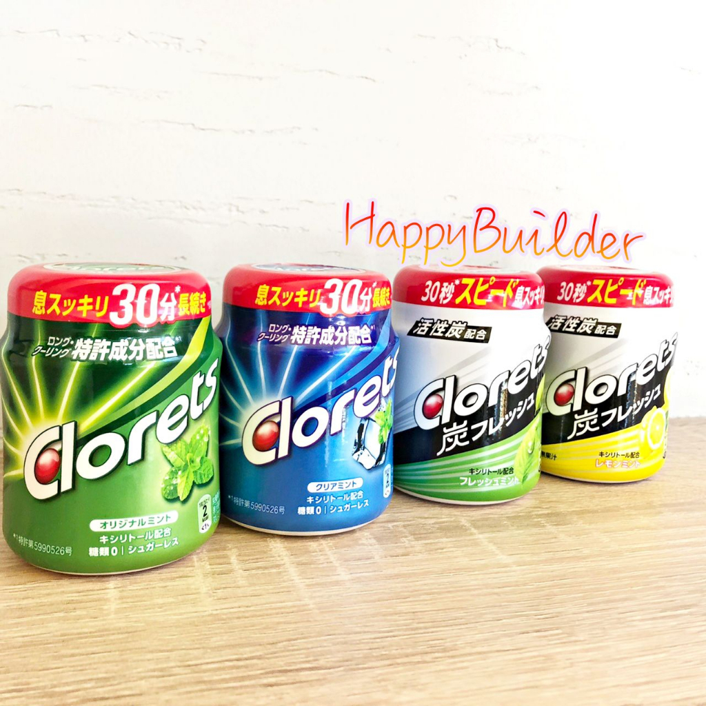 ☆現貨☆日本製 Clorets清涼薄荷口香糖 限量版 提神醒腦 好口氣 活性碳大顆粒 罐裝140g 日本口香糖【快樂兒】 | 蝦皮購物