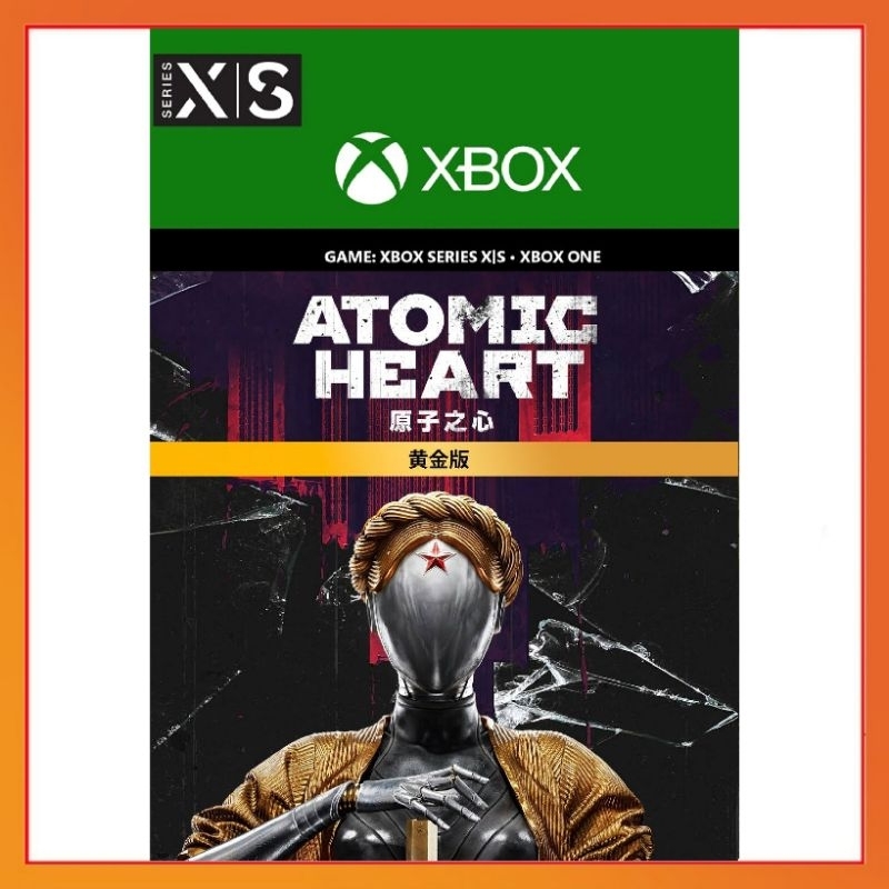 Atomic Heart; Ultimate Edition (Xbox Series X) au meilleur prix sur . fr