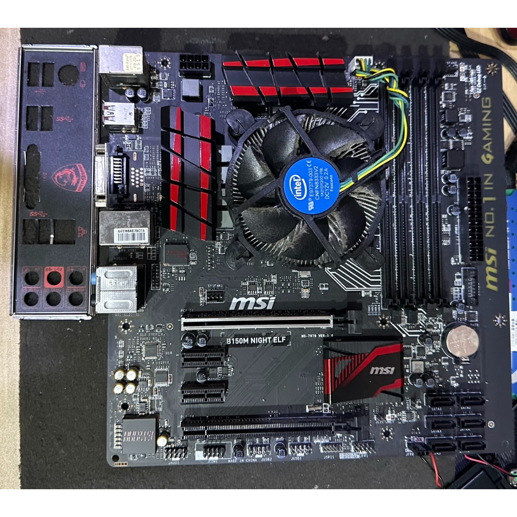 msi b150 night elf 1151