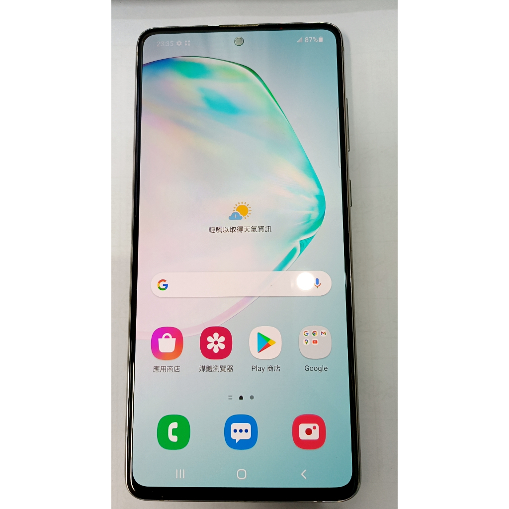 SAMSUNG NOTE 10 LITE 128GB 1200 萬畫素 | 蝦皮購物