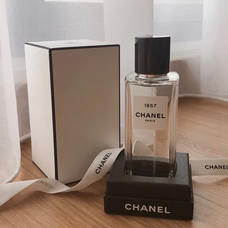 Chanel 1957 LES EXCLUSIFS DE CHANEL - EAU DE PARFUM - 75 ml