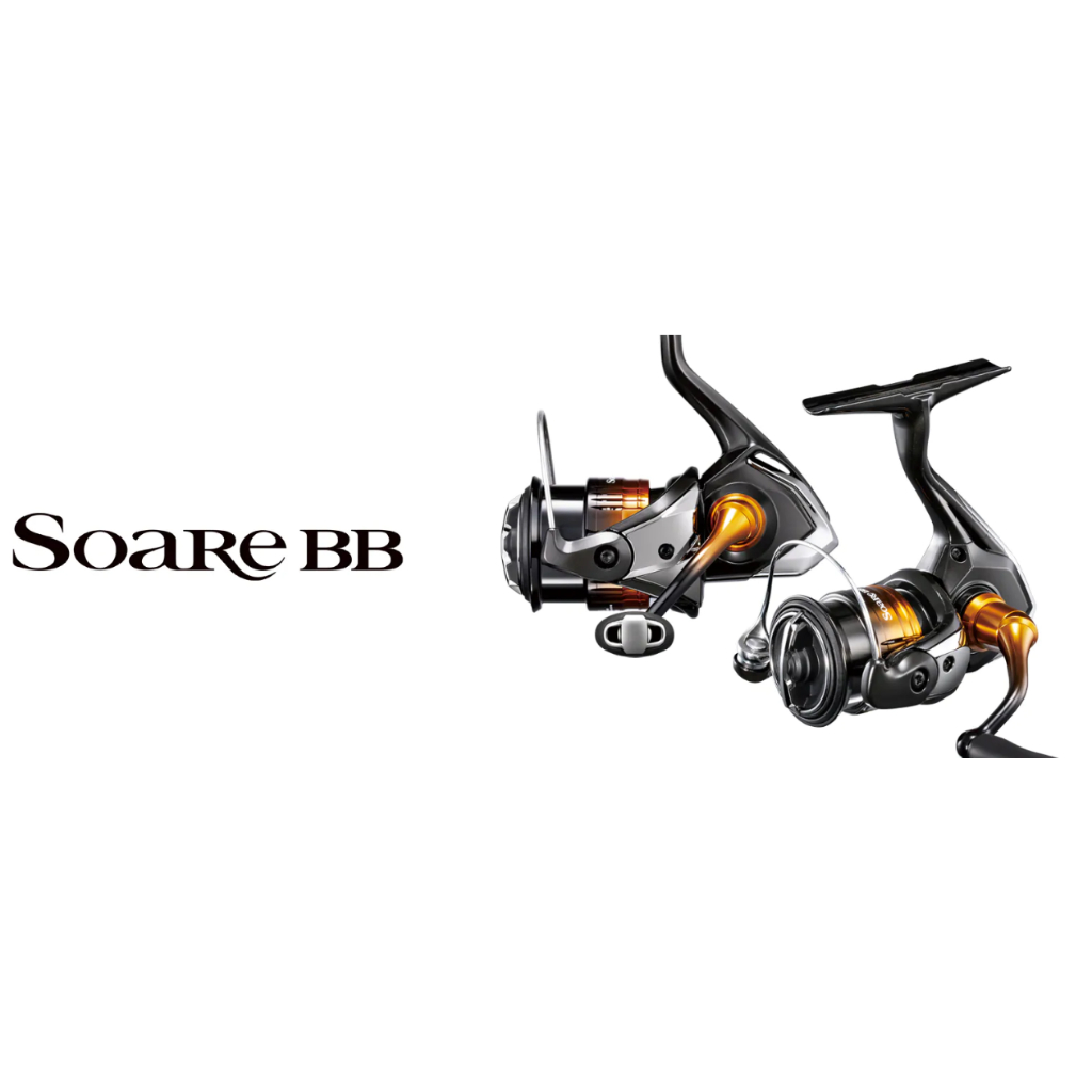 基礎提升SHIMANO Soare SS 根魚竿2022式樣| 路亞巴士