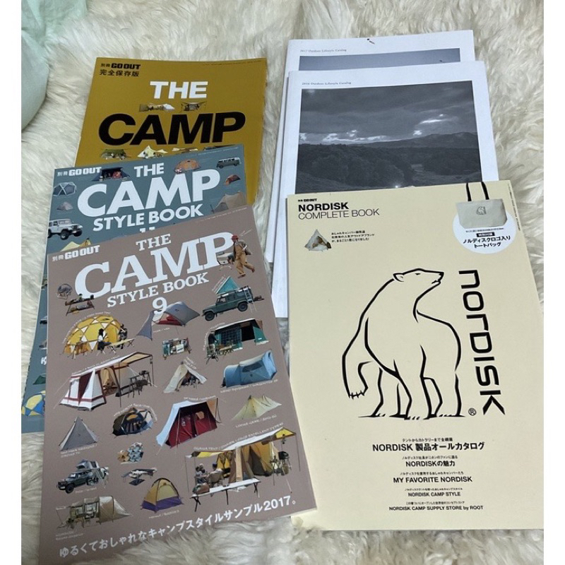 GO OUT特輯 THE CAMP STYLE BOOK vol.9 11 完全保存版 Mook