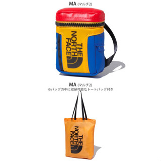 The north face on sale fuse box tote