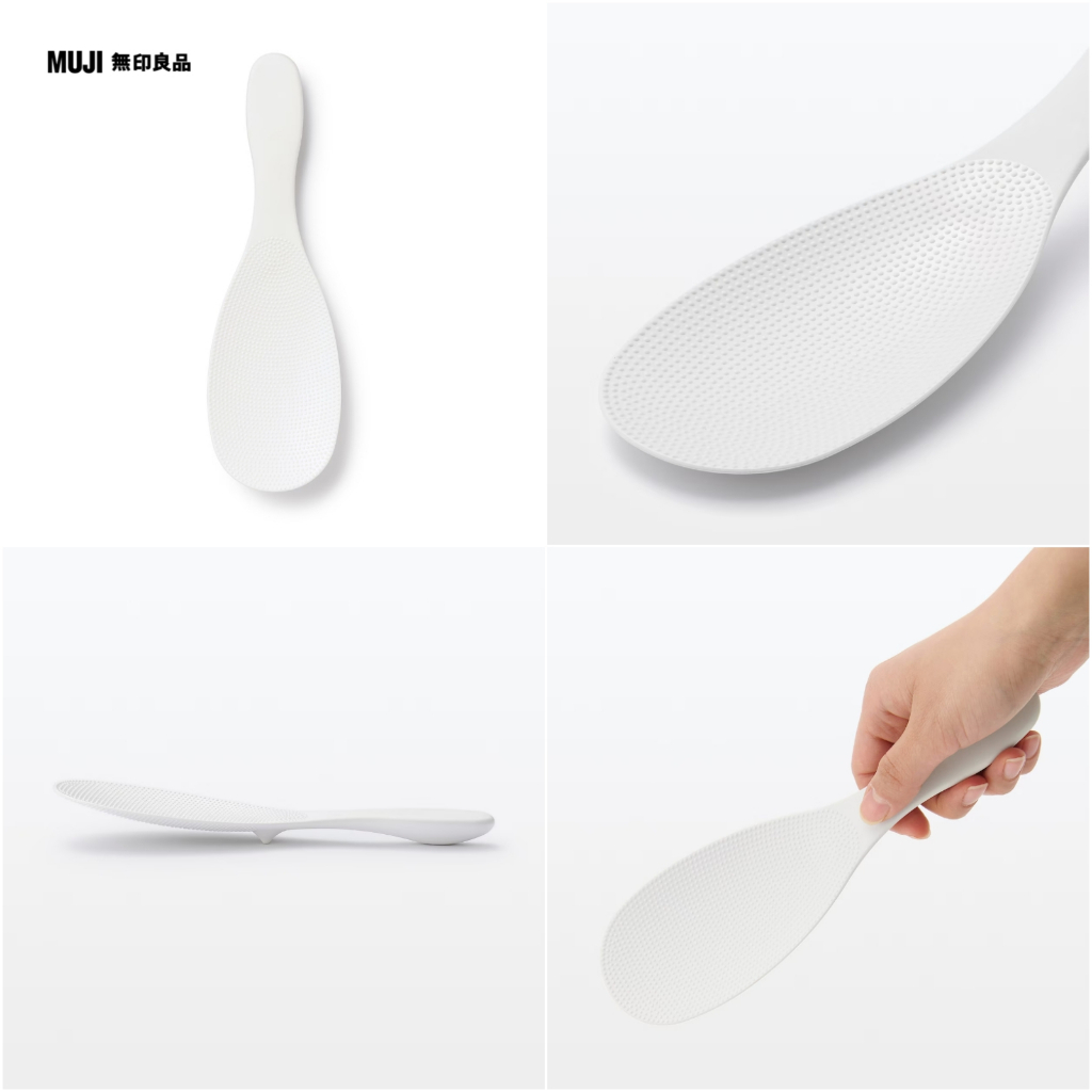 【預購】日本限定 MUJI 無印良品 不沾黏飯匙 飯勺 22cm | 蝦皮購物