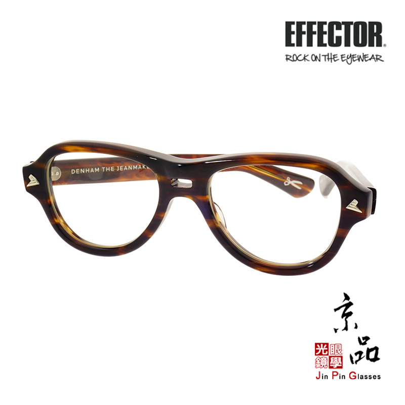 EFFECTOR】DENHAM-4 CO 茶沙沙聯名款伊菲特日本手工眼鏡眼鏡JPG 京品