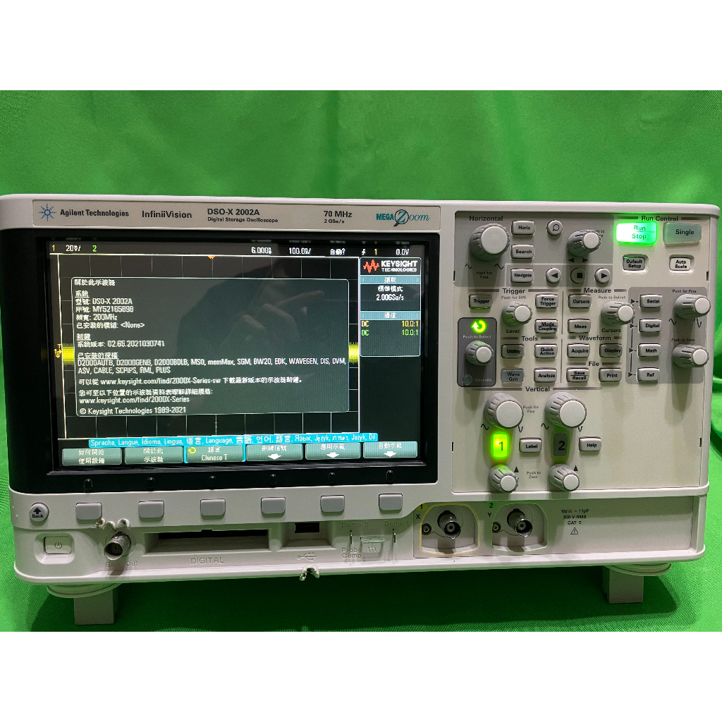 限定賣場 Agilent 2002A(含升級)+2隻N2140A | 蝦皮購物