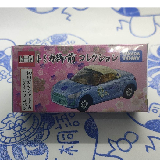 (現貨) Tomica 武將系列 御前 細川 Copen | 蝦皮購物
