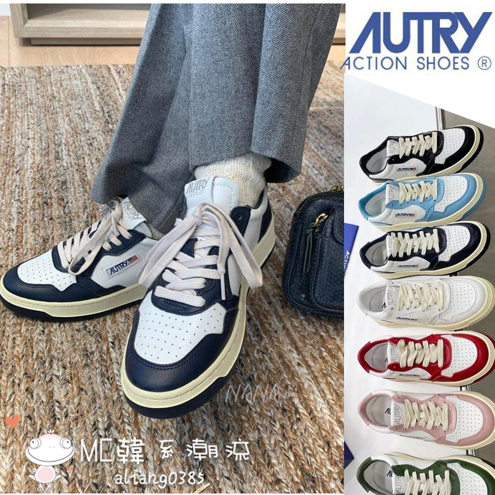 韓國Autry Medalist Sneaker 小白鞋男女可穿黑白熊貓休閒運動鞋復古 