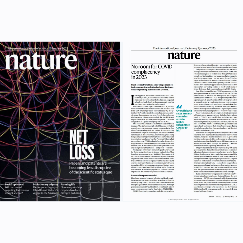 【Gmail發送】雜誌---【英文雜誌】Nature 2024 外刊電子版PDF | 蝦皮購物