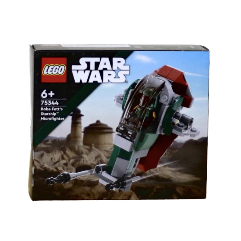 lego 75344 - 優惠推薦 - 2026年6月 | 蝦皮購物台灣