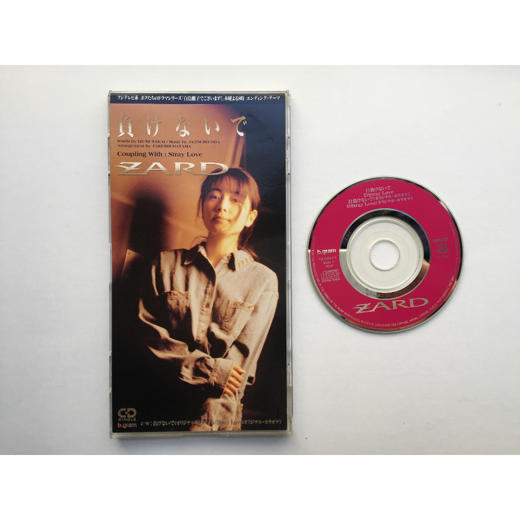 坂井泉水Zard – 負けないで(CD單曲) | 蝦皮購物