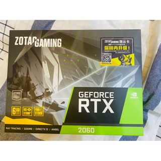 GeForce RTX 2060優惠推薦－2023年10月｜蝦皮購物台灣