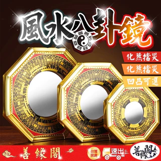 鉄器 細工 重厚 太上老君坐像 鎮宅辟邪 開運風水 招財 工芸品置物 鉄器 細工 重厚 太上老君坐像 鎮宅辟邪 開運風水 招財 工芸品