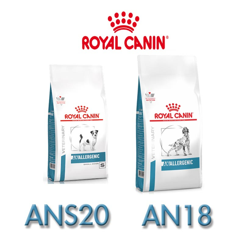 Royal canin outlet an18