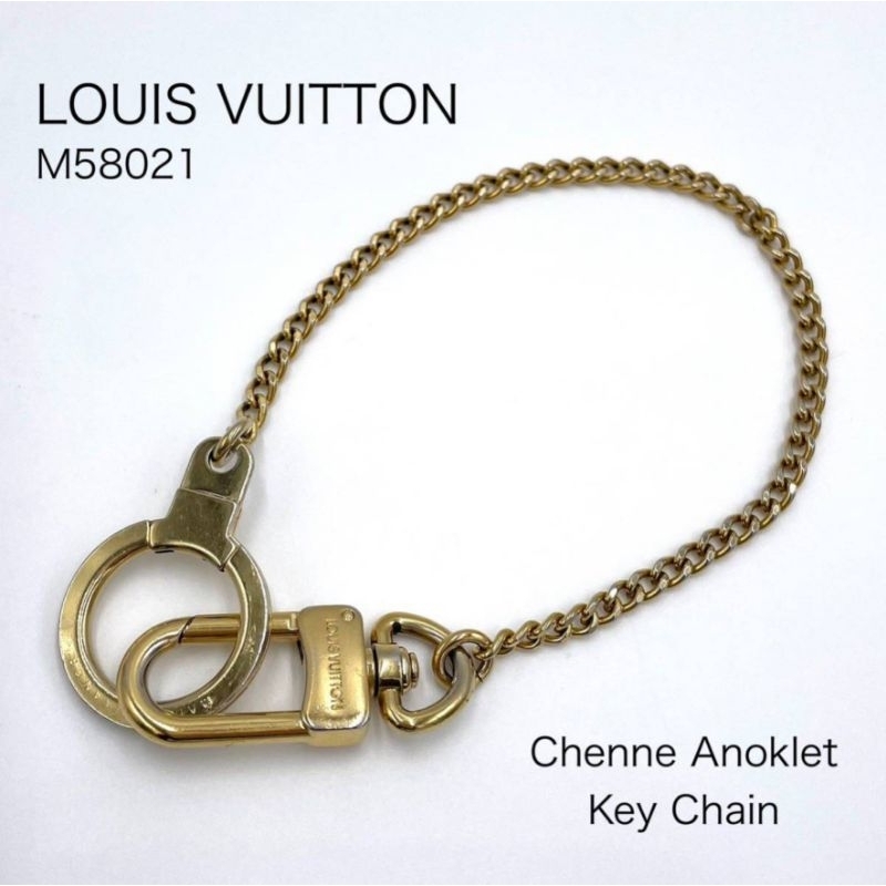 Authentic Louis Vuitton Chenne Anoklet key chain Key Ring LV Color