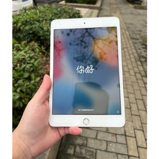 iPad mini 32G｜優惠推薦- 蝦皮購物- 2023年11月